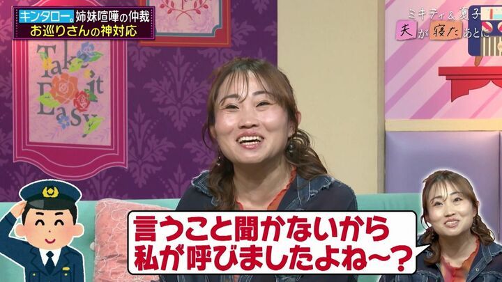 【写真・画像】紗栄子、再婚への気持ちを明かす「リスクは取りたくない」「そういう流れになったら…」 3枚目