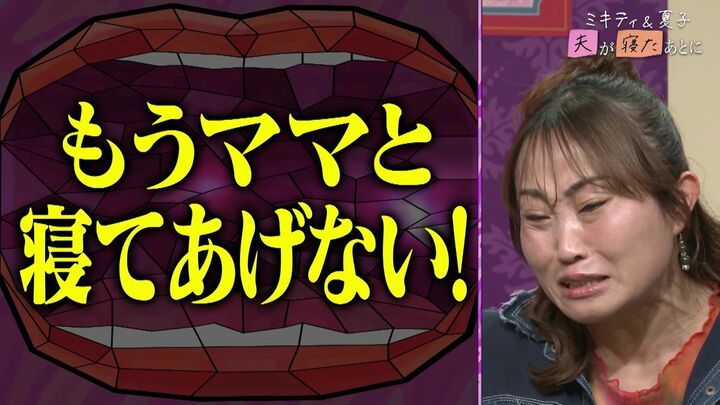 【写真・画像】紗栄子、再婚への気持ちを明かす「リスクは取りたくない」「そういう流れになったら…」 2枚目