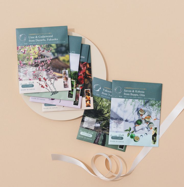 【KOSelig JAPAN】9KOS バスパウダー ウィンタージャーニーキット