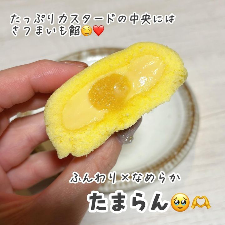 画像4: 出典：Instagram