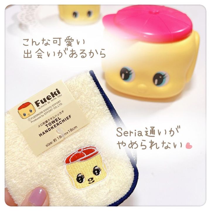 画像4: 出典：Instagram