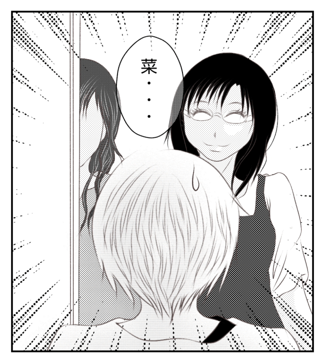 新築の家をママ友の子ども達に傷つけられた話 12