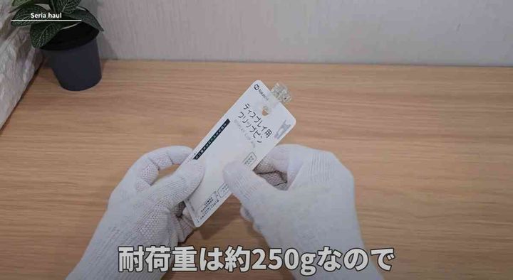 ディスプレイ用クリップピン