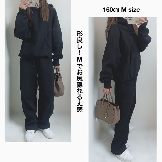 ヘビーウェイトスウェットパーカとヘビーウェイトスウェットワイドストレートパンツを着たコーデ