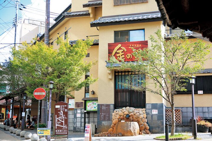 新しくなった「ことりっぷ神戸」と一緒におでかけしたい注目スポット9選【スタンプラリー開催中】