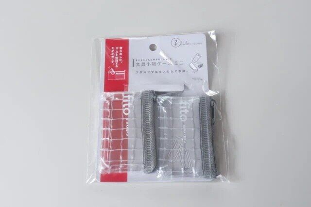 ダイソーの文具小物ケース ミニのパッケージ