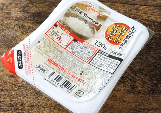 ダイソー パックご飯 アイリスフーズ
