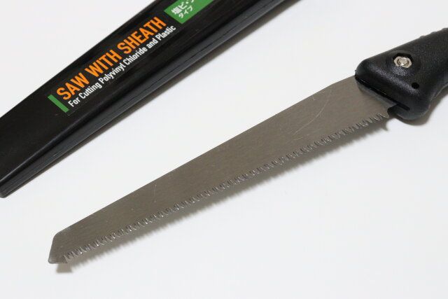 サヤ付のこぎり（塩ビ・プラ切りタイプ） 刃