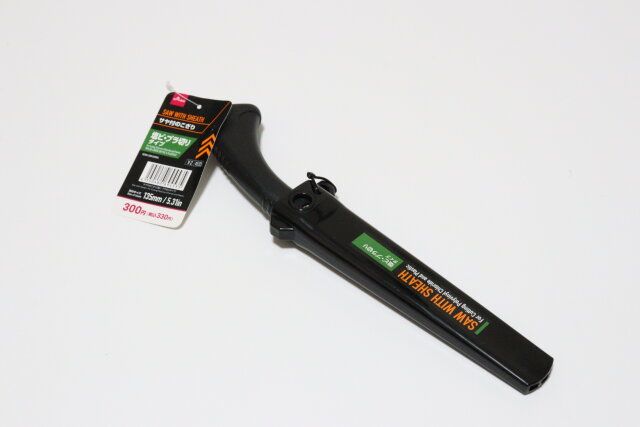 サヤ付のこぎり（塩ビ・プラ切りタイプ） パッケージ