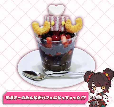 【東京都千代田区】ホロライブ所属0期生バーチャルYouTuber「ロボ子さん」のコラボカフェ開催