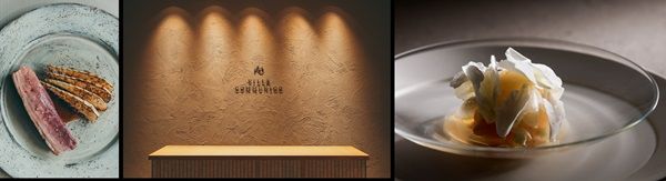 【東京都文京区】奈良「VILLA COMMUNICO」が東京「鳳明館 本館」でPOPUP！建築×食文化の特別な一皿を