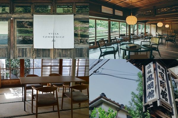 【東京都文京区】奈良「VILLA COMMUNICO」が東京「鳳明館 本館」でPOPUP！建築×食文化の特別な一皿を