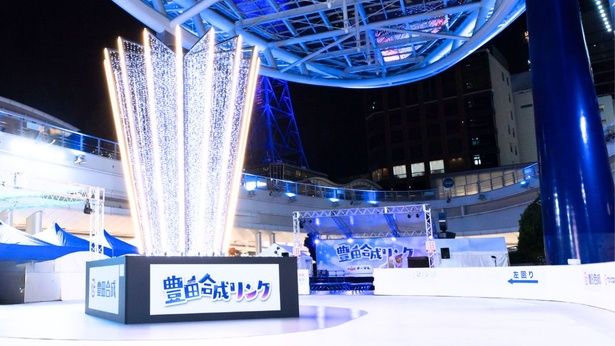名古屋・栄の冬の風物詩「豊田合成リンク」が今年もオアシス21に登場！
