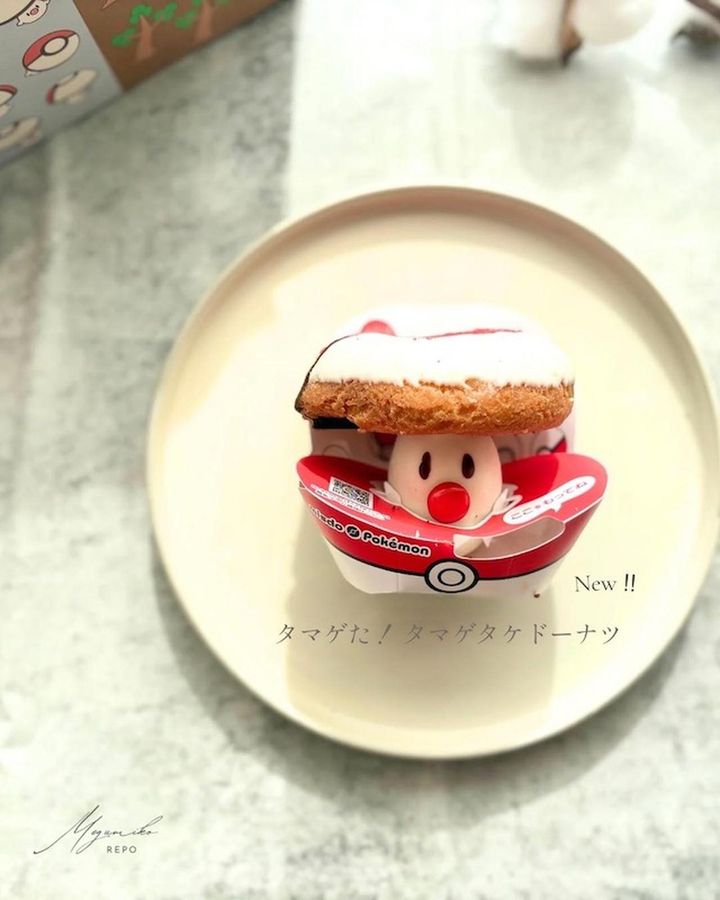 画像2: 出典：Instagram