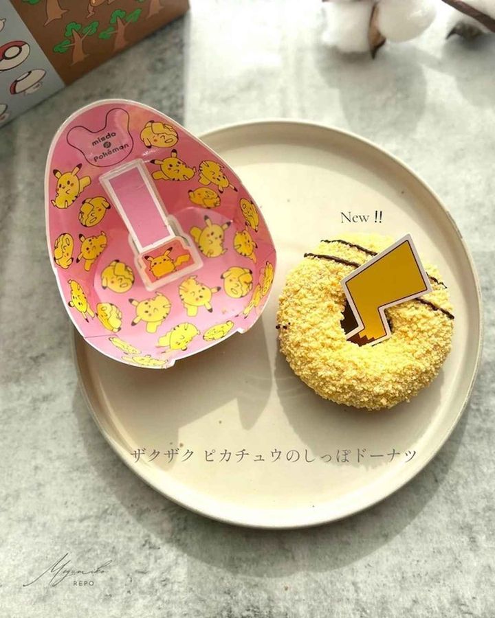 画像4: 出典：Instagram