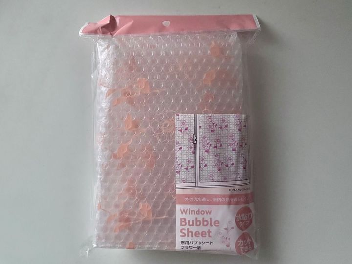 賃貸OK！窓の寒さ対策は100均で｜今すぐ使える断熱アイテムを紹介