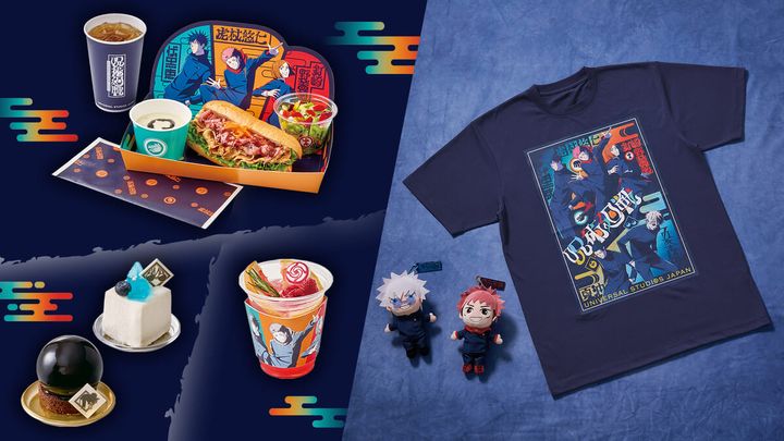 グッズ・メニュー