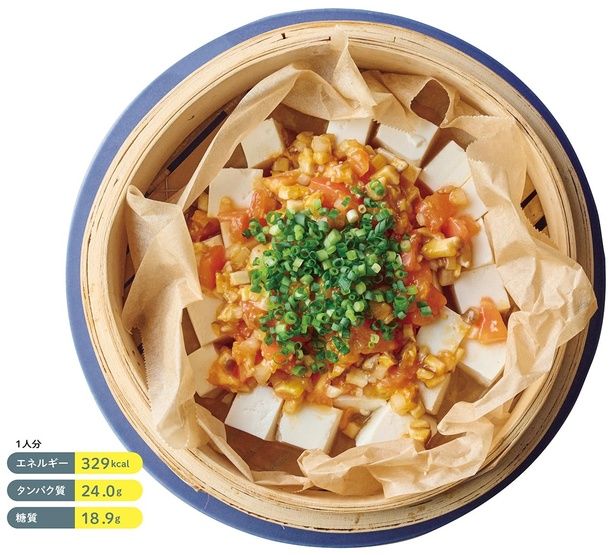 トマトのべジ麻婆豆腐 （C）サヤ／KADOKAWA