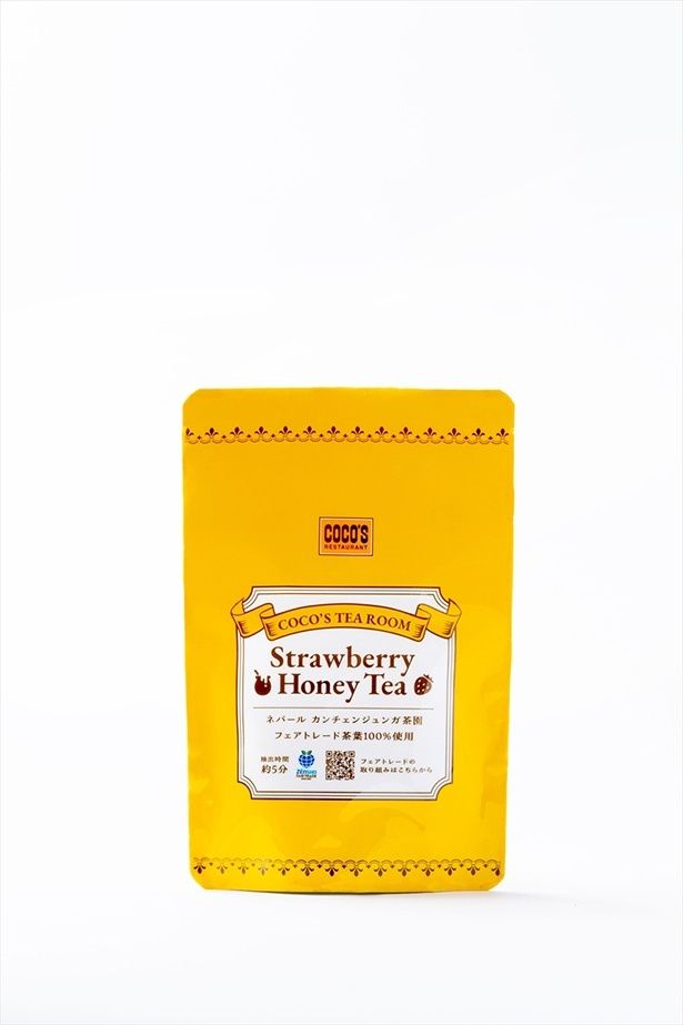 ストロベリーハニーティー