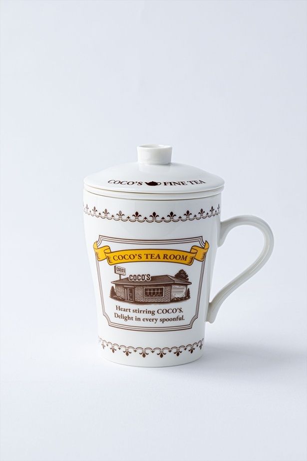 茶こし付きマグカップ