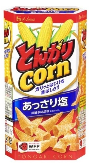 現役女子大生たちが考案したという、なんともオシャレでかわいらしい、ロイヤルミルクティー味のとんがりコーンが、「まさか！の組み合わせ」だと、話題になっています。