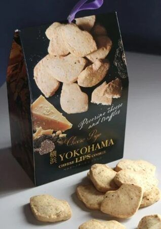 【神奈川県横浜市】チーズスイーツ専門店「Cheese Pige」、横浜ジョイナスにOPEN！チーズ好きに贈りたい横浜限定商品も