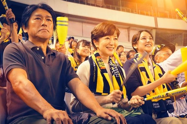 『栄光のバックホーム』は11月28日(金)より公開 [c]2025「栄光のバックホーム」製作委員会