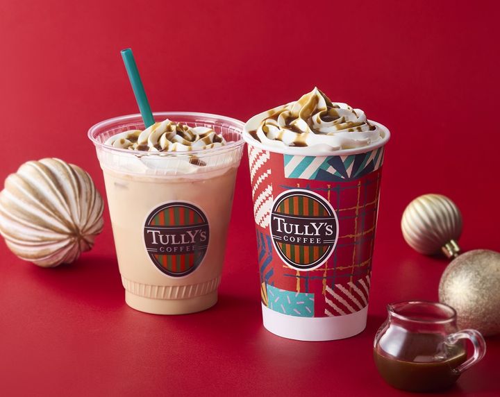 アイリッシュラテ（HOT/ICED）