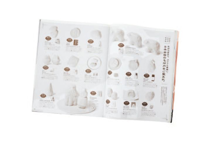 ネットでできるカードゲームづくり 「かるた＆神経衰弱」を作ってみた