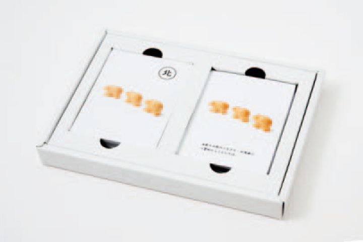 ネットでできるカードゲームづくり 「かるた＆神経衰弱」を作ってみた