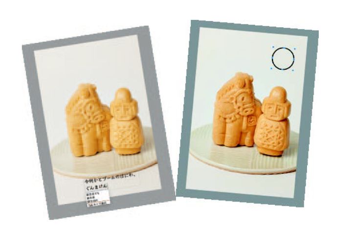 ネットでできるカードゲームづくり 「かるた＆神経衰弱」を作ってみた