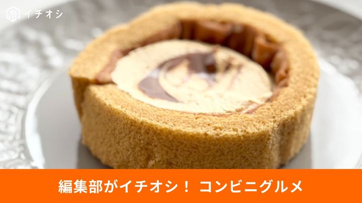 コンビニグルメの進化が止まらない！ 専門店の味や本格パスタに大注目