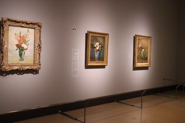 第3章「室内の外光と自然――取り込まれる風景、植物」