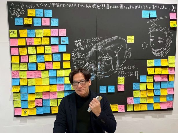 「雑・前田真宏」展での黒板メッセージボード。ファンの熱いメッセージがずらり [c]khara