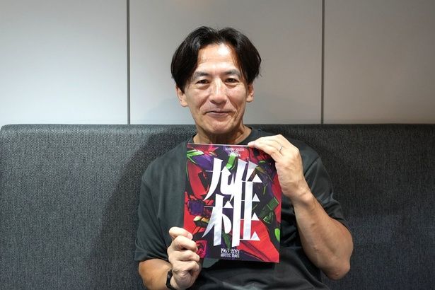 今年2月に初画集が出版された前田真宏に直撃インタビュー！