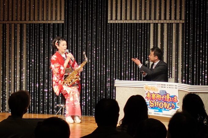 多岐川舞子、中山秀征