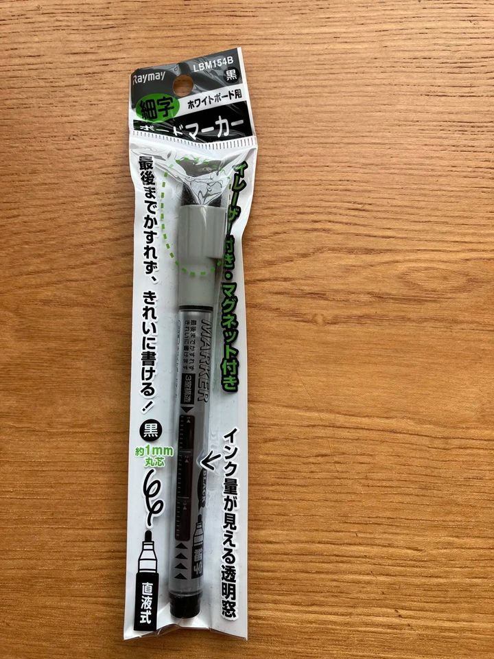 Seria(セリア)：ホワイトボード用ボードマーカー