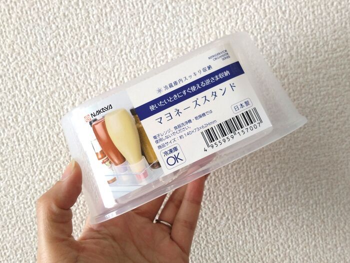 「長ネギの根っこ」を水に浸けて育ててみた→10日後の姿は…検証した結果！