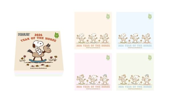 「4層ブロックメモ」(440円)