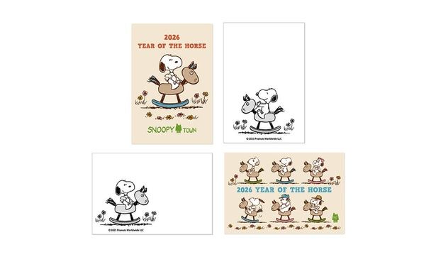 「アートカード2枚セット」(330円)