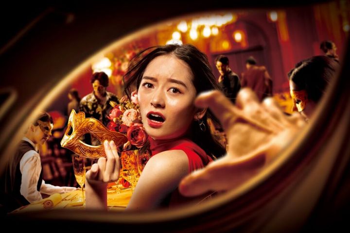 (C)東野圭吾／集英社 Universal elements and all related indicia TM & (C) 2025 Universal Studios. All rights reserved.