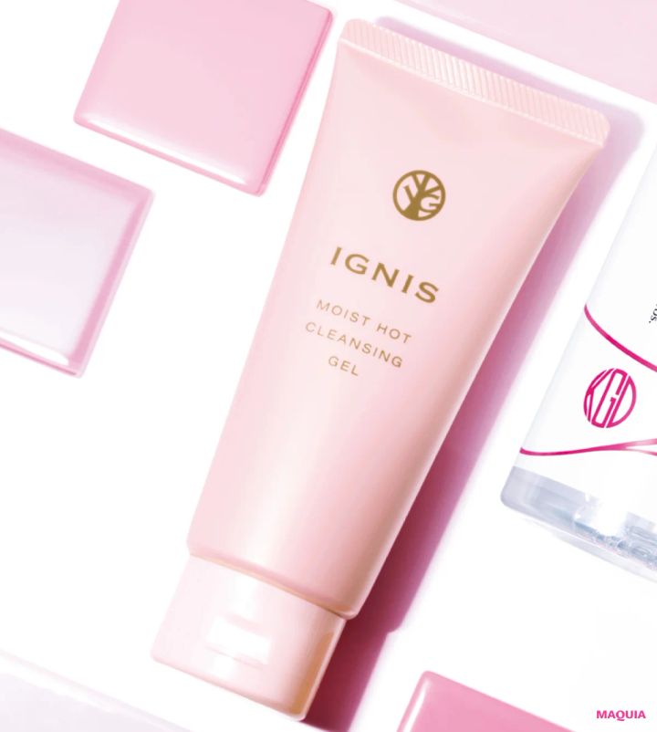イグニス モイスト ホットクレンジングジェル マキア 美女子ネタ