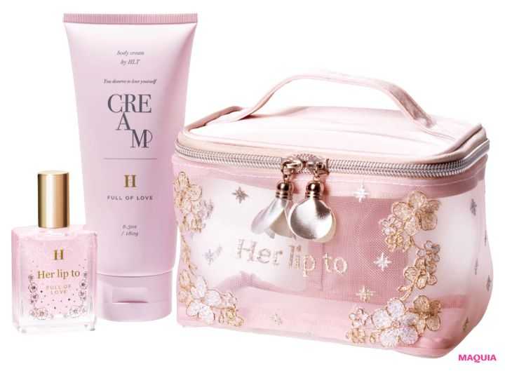 Her lit to BEAUTY FULL OF LOVE HOLIDAY SET（限定品） マキア 美女子ネタ