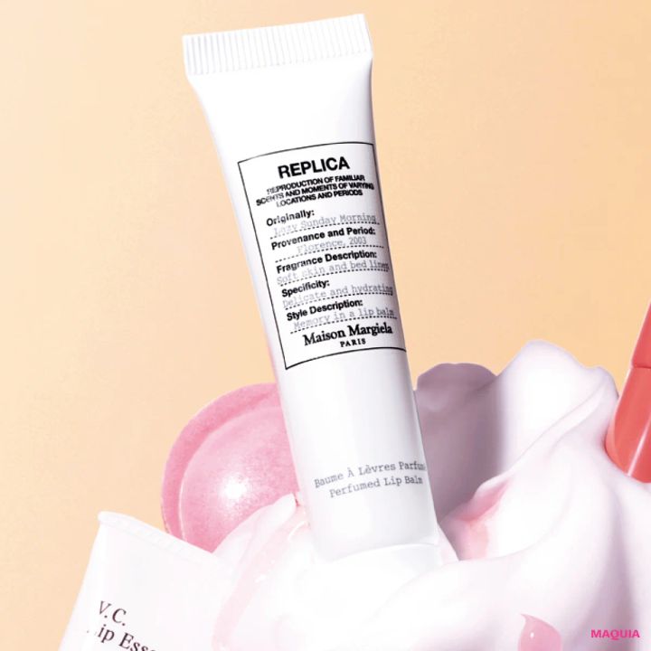 メゾン マルジェラ レプリカ リップバーム レイジーサンデー モーニング マキア 美女子ネタ