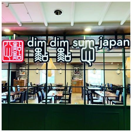 【大阪府大阪市・東京都新宿区】点心レストラン「DimDimSum」に薬膳・海鮮・蒸気がテーマの季節限定メニューが登場