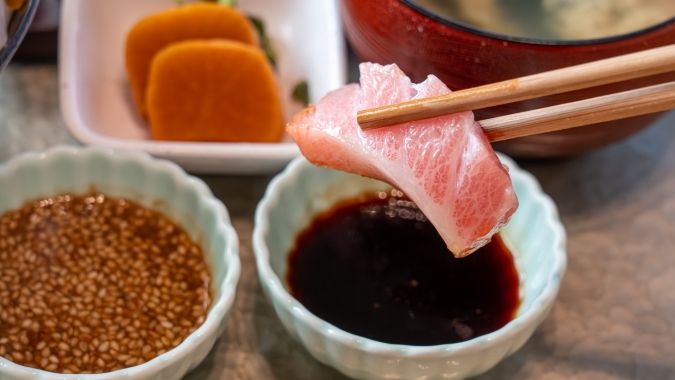 塚本鮮魚店 本店 トロ