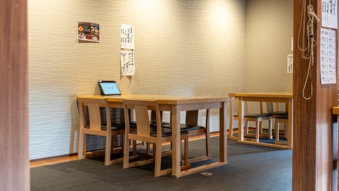 塚本鮮魚店 本店 テーブル席