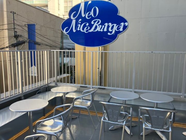 ネオナイスバーガー表参道