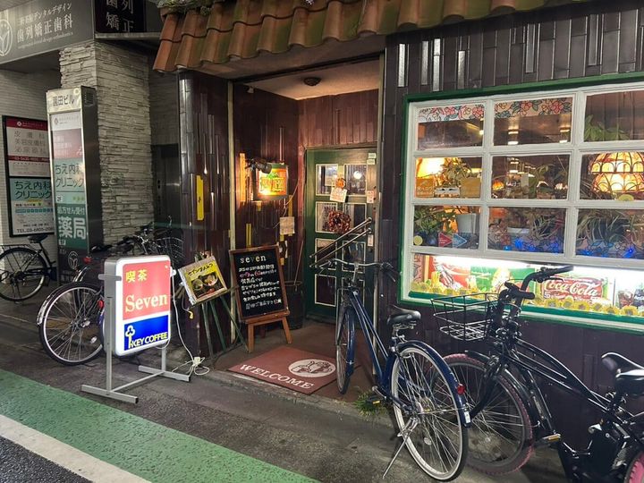 喫茶セブン 外観