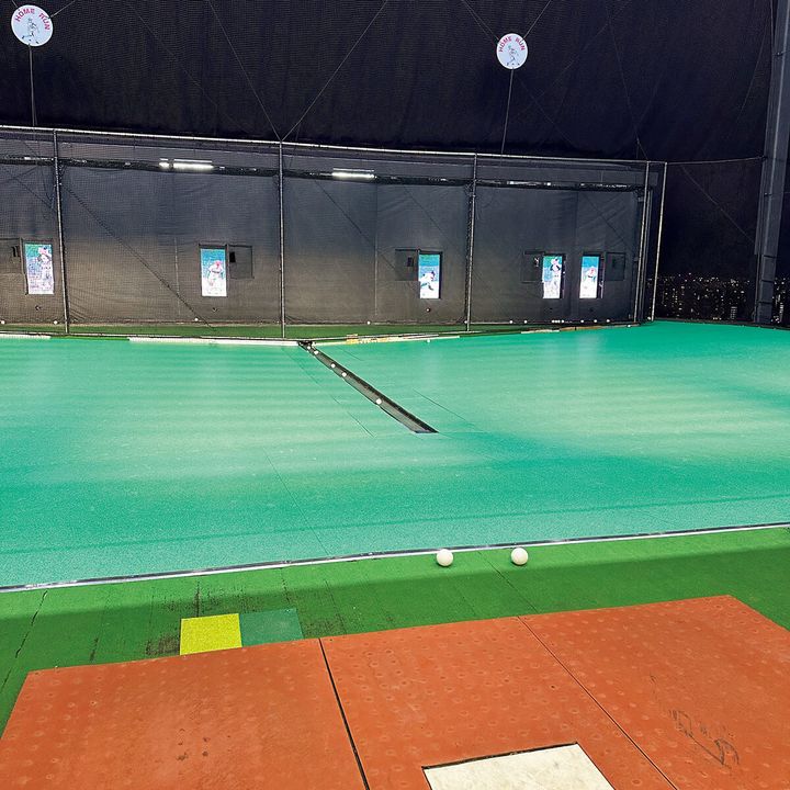 池袋〈池袋バッティングセンター〉